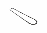 Saekett Skil 2610S01663, 20 cm