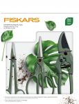 Taimek&auml;&auml;rid fiskars 3tk toataimedele