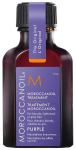 Juukse&otilde;li Moroccanoil Treatment, 25 ml