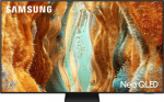 Televiisor Samsung Neo QLED QE75QN70FAUXXH, 75 ", 4K UHD