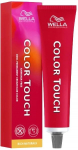 Juuksev&auml;rv Wella Professionals Color Touch, lightest blonde/violet v., 10/6, 60 ml