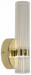 Valgusti seinale Light Prestige Ambiente, LED, 3000 - 6000 &deg;K, 1 x 6 W, l&auml;bipaistev v./kuldne v.