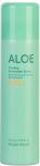 P&auml;evituse hooldussprei keha jaoks/tooted n&auml;ole Holika Holika Aloe Cooling SPF50+, 100 ml