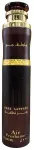 Kodul&otilde;hn Lattafa Ramz Gold, 0.3 l