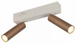 Valgusti lagi Trio Ambala 849210265, LED, 2300 - 4000 &deg;K, 2 x 5.5 W, pruun v.