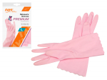 Kindad kummist Simple Solution Premium 00943, t&auml;iskasvanutele, roosa v., L, 2 tk