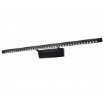 Valgusti piltide, peeglite jaoks Force JQ5530, 9 W, LED