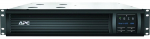 UPS pingestabilisaator APC, 700 W