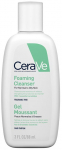 N&auml;opuhastusvahend Cerave Foaming, 88 ml