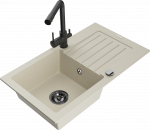 K&ouml;&ouml;givalamu Mexen Pablo 6510751010-69+671600-70+66911-70, graniit, 75 cm x 43 cm x 16.1 cm, must/beež