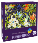 Pusle Brain Games Lilies On Blue 19901, 48.2 cm x 68.2 cm, 1000 tk, mitmev&auml;rviline