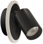 Valgusti seinale Light Prestige Parma 1, GU10, 3000 - 6000 &deg;K, 1, must v.