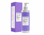 N&auml;okreem Maruderm Anti-Blemish Skin Brightening, 200 ml