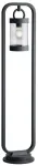 Vabalt seisev v&auml;lisvalgusti Trio Sambesi 404160142, 28W, E27, IP44, must v., 23 cm x 100 cm