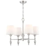 Valgusti rippuv Cosmo Light Austin, E27, 4 x 40 W, valge v. / h&otilde;be v., 15 x 14 cm