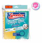 Lapp, universaalne Spontex, kollane/roheline, pol&uuml;ester/pol&uuml;amiid, 2 tk