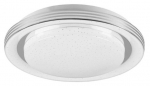 Valgusti lagi Reality Atria R67042800, LED, 3000 - 6000 &deg;K, 1 x 10 W, valge v./h&otilde;be v.