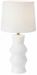 Laualambid Markslojd Sienna, E27, 40W, valge v.