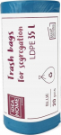 Pr&uuml;gikott Teka, 35 l, 20 tk