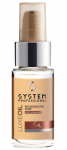 Juukseeliksiir System Professional Luxeoil Keratin Reconstructive L4, 30 ml