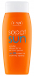 P&auml;evituse hoolduslosjoon keha jaoks Ziaja Sopot Sun Waterproof SPF20, 150 ml