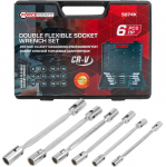 Mutriv&otilde;tmete komplekt ForceKraft FK-5074K