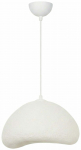 Valgusti lagi Opviq Luna, E27, 1 x 40 W, valge v., 30 x 21 cm