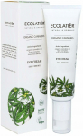 Silmakreem Ecolatier Organic Cannabis, 30 ml