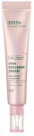 N&auml;okreem VT Cosmetics Cica Collagen