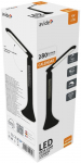 Laualambid Avide Calendar, LED, 5W, must v./must v.
