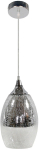 Valgusti rippuv Candellux Celia 31-51561, E27, 1 x 60 W, h&otilde;be v./kroom v. / h&otilde;be v., 16 x 16 cm