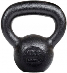 Sangpomm HMS KZG, 4 kg