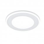 Valgusti s&uuml;vistatav Trio Aura, 3000&deg;K, LED, valge v.