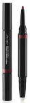 Huulev&auml;rvi alus Shiseido InkDuo, 1.1 g, 11 plum