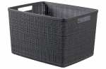 Hoiukast, transportimiseks/t&ouml;&ouml;riistadele/esemete hoidmiseks Curver Jute, 20 l, hall v., 36 x 28 x 23 cm