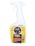 T&otilde;rjevahend Mkds Ataka Marten 3005882, 500 ml