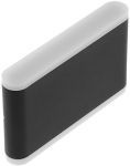 &Otilde;ue seinavalgusti GTV Valla, 12W, LED, IP54, must v., 3 cm x 11.6 cm