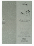 Kirjapaber Smiltainis Calligraphy Sketch Pad, A4, 100 g/m&sup2;, 29.7 cm x 21 cm