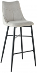Baaritool Home4you Oasis, matt, beež v., 51 cm x 42 cm x 97 cm