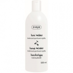 Vannikreem Ziaja Goat's Milk, 500 ml
