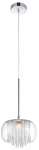 Valgusti rippuv AZzardo Rego AZ3081, G9, 1 x 40 W, kroom v.