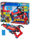 M&auml;ngukujuke Spiderman Blaster F8734, mitmev&auml;rviline
