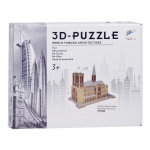 3D-pusle Notre Dame Cathedral ZA5402, pruun v.