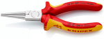 N&auml;pitsad Knipex 30 36 160, 160 mm
