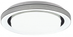 Valgusti lagi Reality Atria R67042832, LED, 3000 - 6000 &deg;K, 1 x 10 W, valge v.