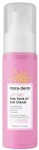 P&auml;evituse hoolduskreem tooted n&auml;ole Maruderm Pink Tone-Up SPF50+, 50 ml
