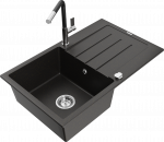 K&ouml;&ouml;givalamu koos kraaniga Mexen Bruno Flora, grafiit, 79.5 cm x 49.5 cm x 20 cm, kuldne/kroomi/must
