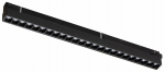 Valgusti lagi Nowodvorski LVM Focus 10643, LED, 4000 &deg;K, 1 x 15 W, must v.