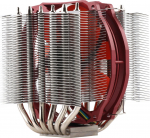 &Otilde;hkjahuti protsessorile Thermalright Silver Arrow 130, 120 mm x 130 mm