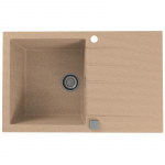 K&ouml;&ouml;givalamu Alveus Cadit, graniit, 79 cm x 42.5 cm x 20 cm, beež